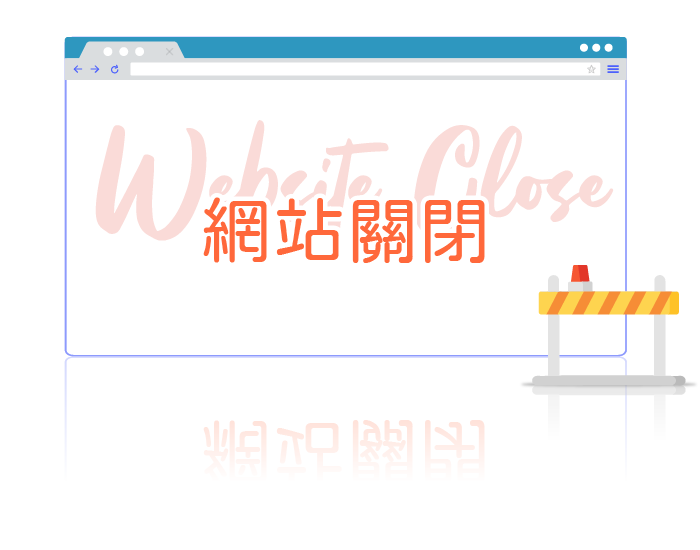 王孜益